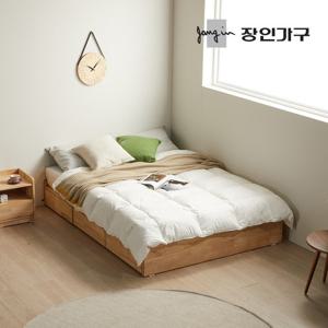 장인가구 카린 원목 무헤드 수납 침대 Q 프레임