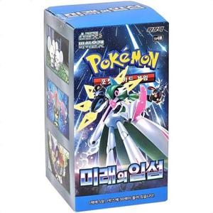[프로셀러] 포켓몬카드 확장팩 미래의일섬 어린이 카드 게임