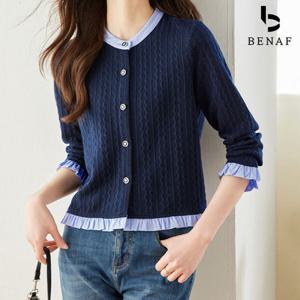 [베나프]드라마 프릴 가디건_BI1GD001