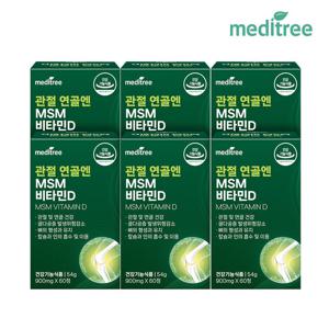 메디트리 관절 연골엔 MSM 비타민D 6박스