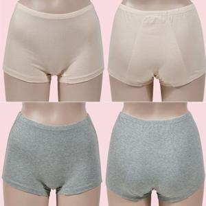 (피엔알)드로즈 스타일 날개형 착용 위생 사각팬티