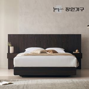 까르뎅차콜 E0등급 LED 호텔 침대 프레임 LK +유로탑+400협탁2