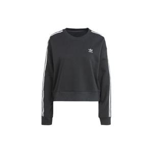 아디다스 긴팔 티셔츠 IR5522 DOM