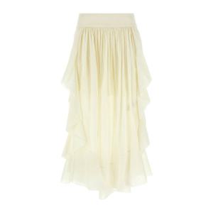 짐머만 아카시아 러플 롱 코튼 스커트 2457SRS252 TEA