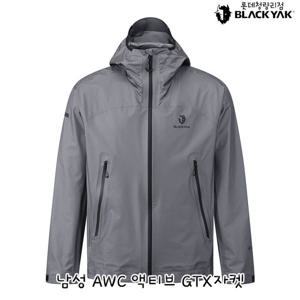 블랙야크 초경량고어텍스자켓 남성 AWC 액티브 GTX자켓 1BYGJSU004