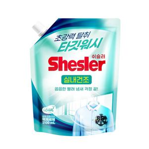 쉬슬러 타깃워시 실내건조 일반 드럼 액체세제 2.1L 1개