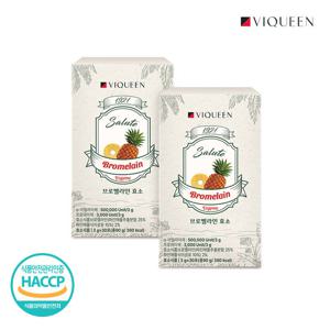 바이퀸 1921살루트 브로멜라인 효소 파인애플 효소 3g x 30포 (2박스)