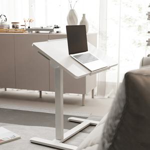 이동형 접이식 사이드테이블 간이책상 (높이 각도조절) CS-3