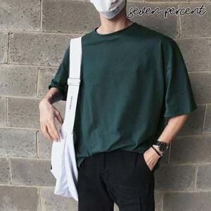 (세븐퍼센트) 남여공용 빅사이즈 특양면 7부 박스 오 세븐퍼센트 특양면 면티 반팔티 반팔티셔츠