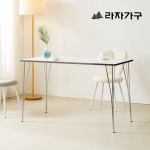 라자가구 에레노 미드센츄리 모던 크롬 식탁 테이블 1200