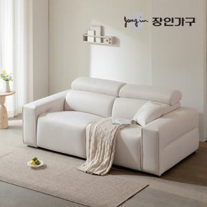 장인가구 조디 3인용 제로월 양방향 전동 리클라이너 패브릭 소파
