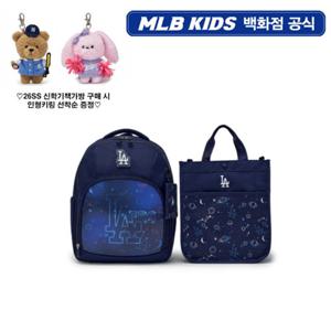 [MLB키즈PG] LED + 렌티큘러 책가방 세트 (7LBKB026N-07NYS)