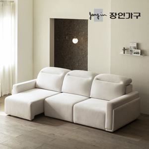 장인가구 고요 전동 모션 슬라이딩 패브릭 리클라이너 슬라이드 4인 소파