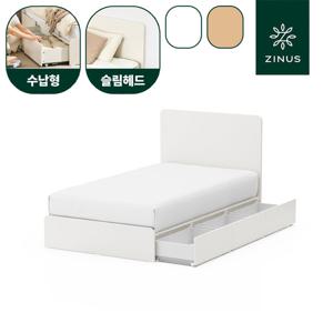 지누스 루미 수납형 침대 프레임 슬림형 헤드보드 SS 슈퍼싱글 색상선택 2color