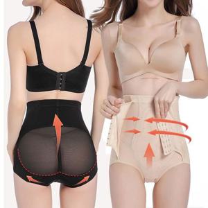 이중코르셋하이거들 보정속옷 커버 뱃살 똥배팬티 자바쥬