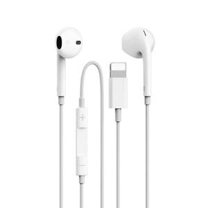 팬택 이어핏 오픈형 다이나믹 유선이어폰 8핀 (화이트) (TRME-02)