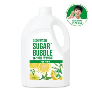 슈가버블 주방세제 레몬버베나 2.5L