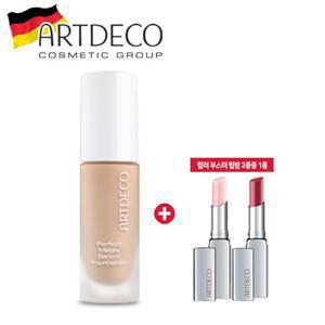 [아르데코] 퍼펙트 매트 세럼 파운데이션+립밤 기획세트