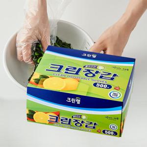 크린랩 크린장갑 500매 일회용 위생 비닐장갑
