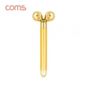 고주파마사지기 다이아몬드 컷팅 듀얼롤러 진동 마사지기 3D