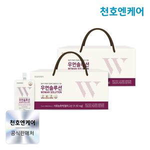 [천호엔케어] [천호엔케어] 갱년기 건강 우먼솔루션 30팩 2박스/천호식품