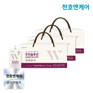 [천호엔케어] 우먼솔루션 75mlx30팩 3박스 총90팩