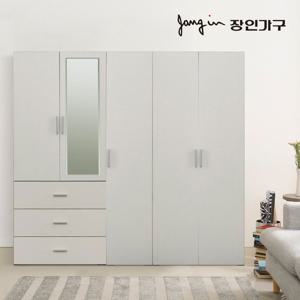 블리스 2000 옷장세트(800 3단서랍 거울행거+400 행거+800 행거)