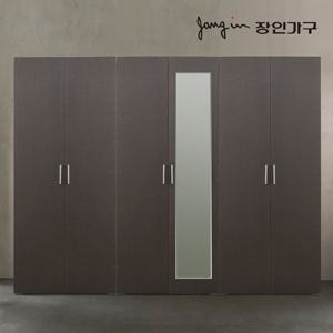 블리스 2400 옷장(800 수납전신거울 +800행거 이불형+800 행거)