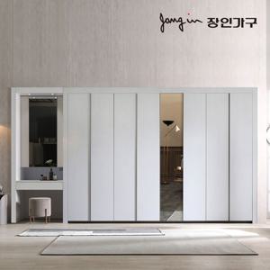 장인가구 단테 모던 미러 화장대 파우더 붙박이장 300cm