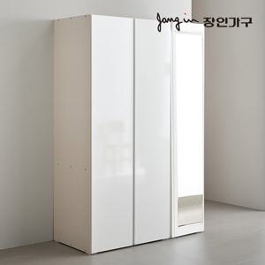 장인가구 탐스 1200 전신거울 옷장,착불 D129355