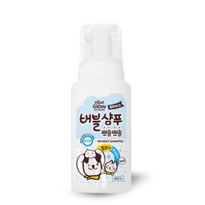 에티펫 글로우 워터리스 버블샴푸 240ml