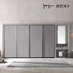 장인가구 아이브 파인 매트 슬라이딩 파우더 붙박이장 30CM