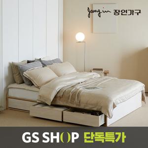 장인가구 원더 고무나무원목 3서랍 수납침대 Q 포켓매트