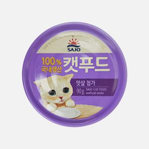 사조 캣푸드 로하이 맛살 캔90g