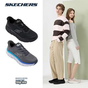 스케쳐스 26SS 최신상 남성용 맥스쿠셔닝 플렉스 슬립인스 워킹화