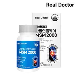 (미)리얼닥터 관절연골케어 MSM 2000 1개
