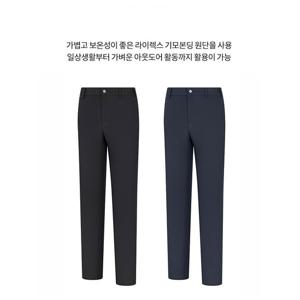 콜핑 LD18 남자 추동 기모 소프트원단 등산바지 KTP9563M