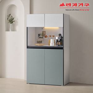 라자가구 비바 비스포크 오브제 1000 LED 홈카페 수납장 LPS031
