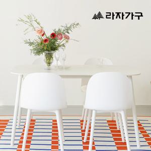 라자가구 에이프릴 세라믹 타원형 4인 테이블 1400 식탁