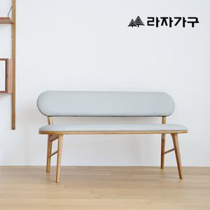 라자가구 쿠키 원목 3인 벤치