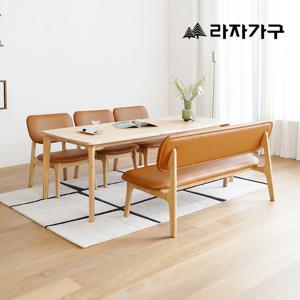 라자가구 브레드 원목 낮은 3인 벤치