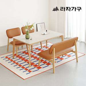 라자가구 브레드 원목 낮은 2인 벤치