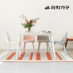 라자가구 에이프릴 식탁 카페 디자인 의자 4color