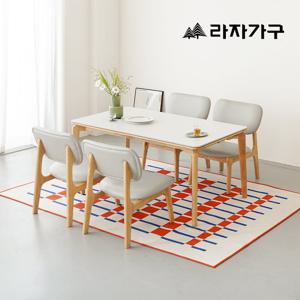 라자가구 브레드 원목 낮은 1인 의자