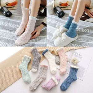 방한양말 임산부양말 부드러운 꽈배기 수면양말 1켤레