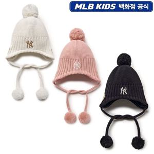 MLB키즈 메가베어 폼폼 귀달이 비니(3종 택1) (7ABNC0256)