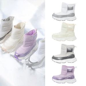 네파키즈 아이스버그 방한 패딩부츠 KLGEC63 4종 택1