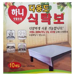 하니다용도식탁보-10매 일회용식탁보 비닐식탁보 식탁보 위생식탁보 비닐식탁보