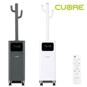 (S) 쿠오레 17L 가열 가습기 CHM-UV17 / UV살균 상부급수 대용량 대형 가정용 사무실 카페 학원