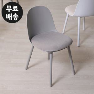 레논 식탁 의자 주방 편한 인테리어 주방 체어 그레이
